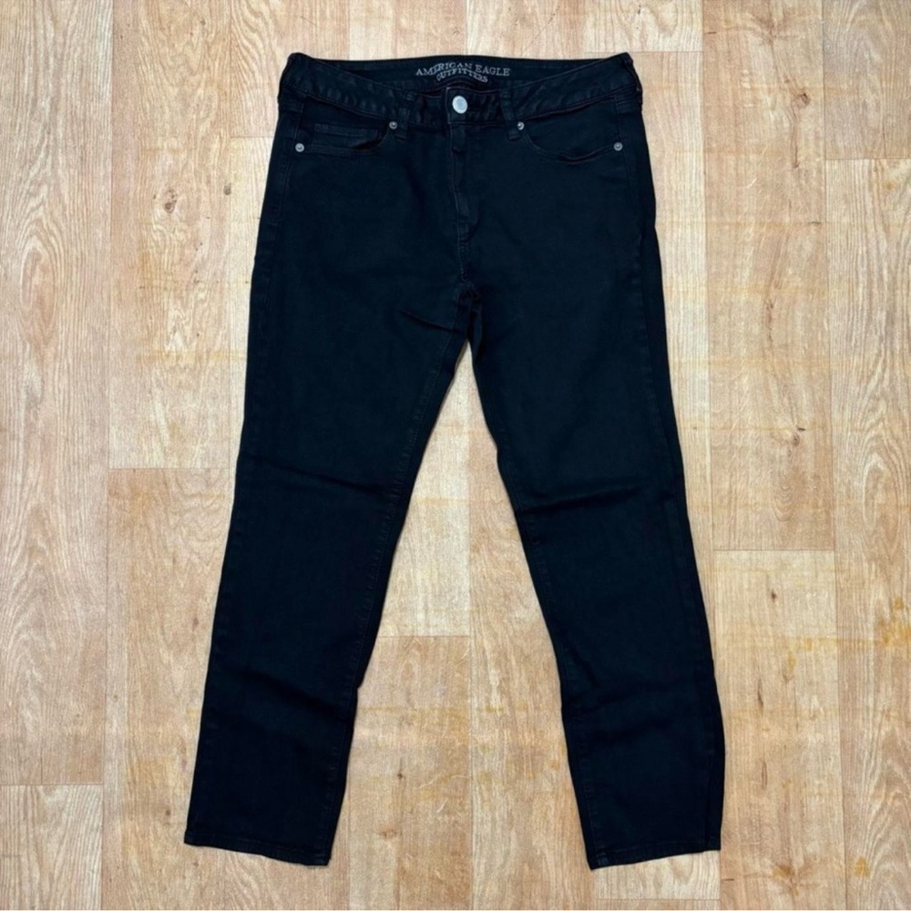 Bundle of 2 American Eagle Skinny Super Stretch Jeans - Picture 3 of 11